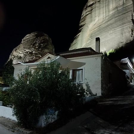 Meteora'S Nest Apartment Kalambaka Exterior photo